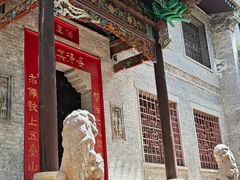 -西安关中民俗艺术博物院