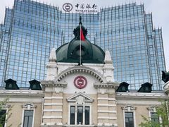 -中国银行(大连市分行)