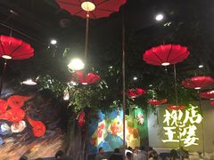 -槐店王婆大虾(开发区店)