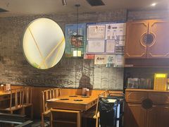 -呷哺呷哺 黄金牧场 (欢乐谷店)