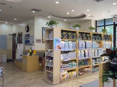 -美联众合动物医院·24h转诊中心