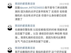 -冠军冰场CHAMPION RINK(中华城店)