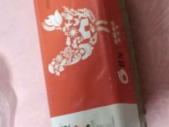 -物美超市(金宝街店)