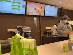 -奈雪的茶(广州万菱汇PRO店)
