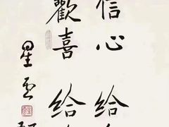 -比格比萨自助(花园路店)