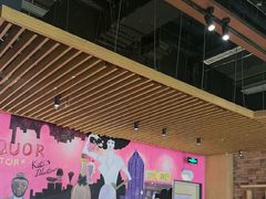 -派尔曼特披萨(万象城店)