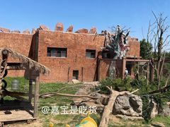 -济南野生动物世界