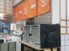 -吉野家(上海美罗城店)