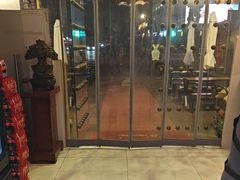 -清真·二嫂子煎饼果子(鼓楼旗舰形象店)