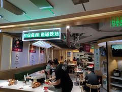 -胡子大厨·超级小炒肉(华润店)