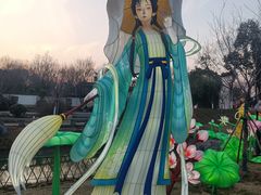 -武汉园博园(武汉自然博物馆)