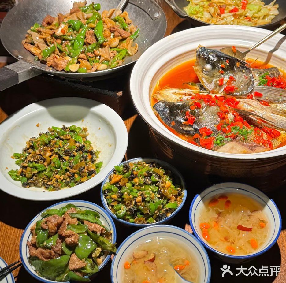 不辣不欢的一顿饭！