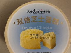 -味多美蛋糕(六里桥店)