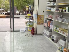 -中农国际动物医院24小时·猫科·骨科·急重症中心