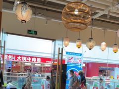 -晴季寿司(延河路万达广场店)