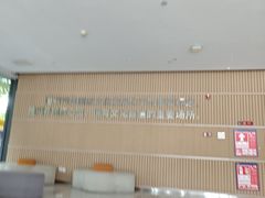 -广州市白云区图书馆