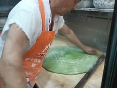 -手擀菠菜面(西康路店)