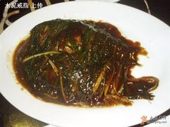 葱烤河鲫鱼32元-老正兴菜馆(福州路店)