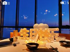 -岁粤Moon·湖景餐厅(月光码头店)