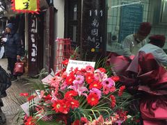 -赵天禄(葑门横街店)