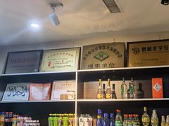-十二忠手拉面(五福店)