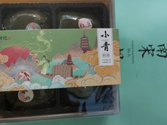 -南宋胡记(杭州灵隐寺店)