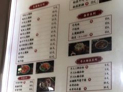 -豆相识•九九豆腐脑(牛咡桥店)
