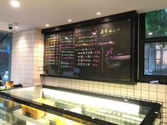 -糖匠(垂虹路店)