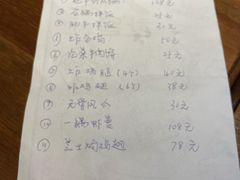 -韩热集市(百源店)