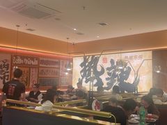 -热辣宗师·串串火锅(万达金街店)