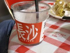 -马叉虫和妖且闲·长沙大排档(解放西店)