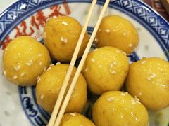 咖喱鱼蛋-赵记传承特色牛奶甜品(泉城广场店)