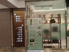 -广州中国大酒店