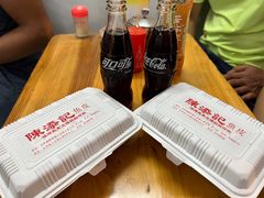 -陈添記·祖傳爽鱼皮·西关老字号(广州首店)