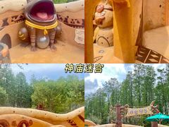 -武汉玛雅海滩水公园