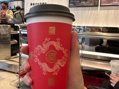 -喜茶(北京三里屯太古里店)