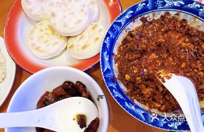 Baoji Spicy Chili Bao