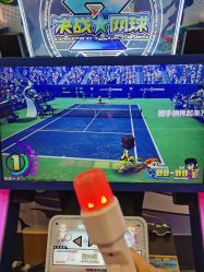 -SPAAARK超级乐园(广州海珠万达店)
