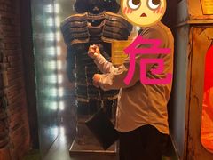 -信不信由你博物馆