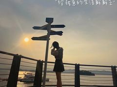 -绿城千岛湖喜来登度假酒店
