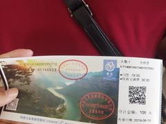 -河南宝泉旅游区
