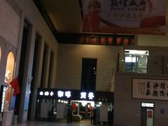 -敦煌莫高国际机场