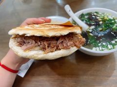-子午路张记肉夹馍(翠华路店)