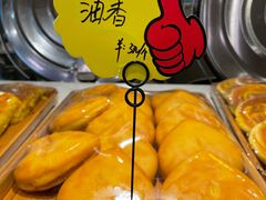 -品回味清真西北楼(宁波首店)
