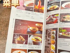 -四季民福烤鸭店(王府井灯市口店)
