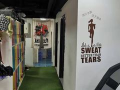 -清橙健身(学院路店)