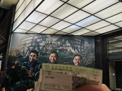 -大光明电影院(南京西路店)