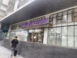 -广州美莱医疗美容医院