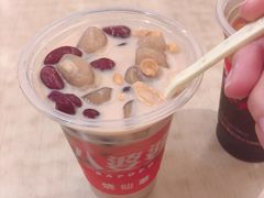 -八婆婆烧仙草(中山路店)