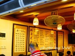 -玫瑰甜品(文明路店)